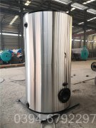 20万大卡工业热水锅炉