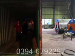 3吨真空燃气热水锅炉
