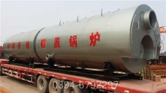 80万大卡洗浴热水锅炉