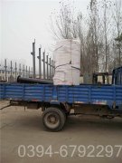 1400kw全自动燃油热水锅炉