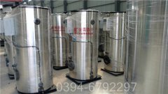 10万大卡柴油热水锅炉