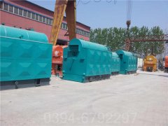 1050kw低氮热水锅炉
