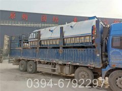 3吨真空燃气热水锅炉