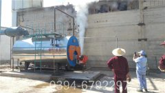 40万大卡澡堂热水锅炉