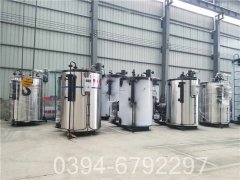 490kw热水锅炉