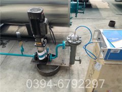 集中供热热水锅炉