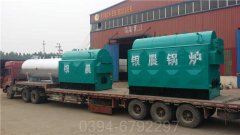 生物质燃料蒸汽锅炉