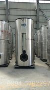 燃气热水锅炉售价