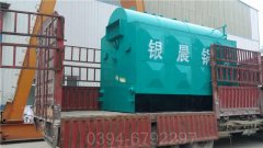 15吨低氮蒸汽锅炉