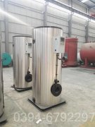 120kw热水采暖锅炉