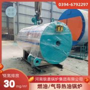 500升不锈钢反应釜