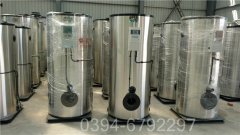 1400kw燃气热水锅炉