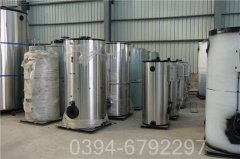 上海210kw天然气热水锅炉