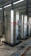 山东0.2吨液化气热水锅炉