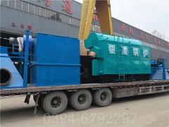 贵州7000kw天然气热水锅炉