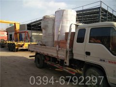 辽宁CLHS0.7-85/60-QY锅炉