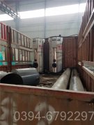 重庆490kw热水锅炉