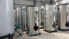 山西0.4吨液化气热水锅炉