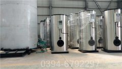 贵州7000kw燃气热水锅炉