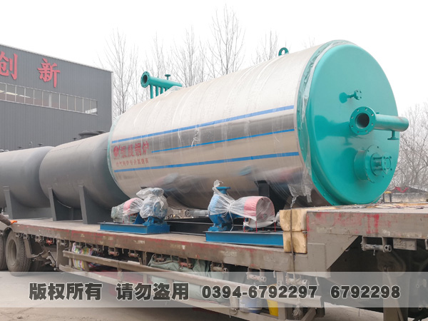 导热油锅炉 导热油锅炉