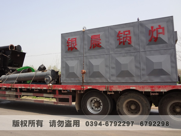 导热油炉 导热油炉