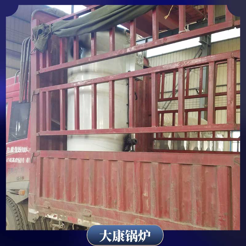 生物质蒸汽锅炉的价格