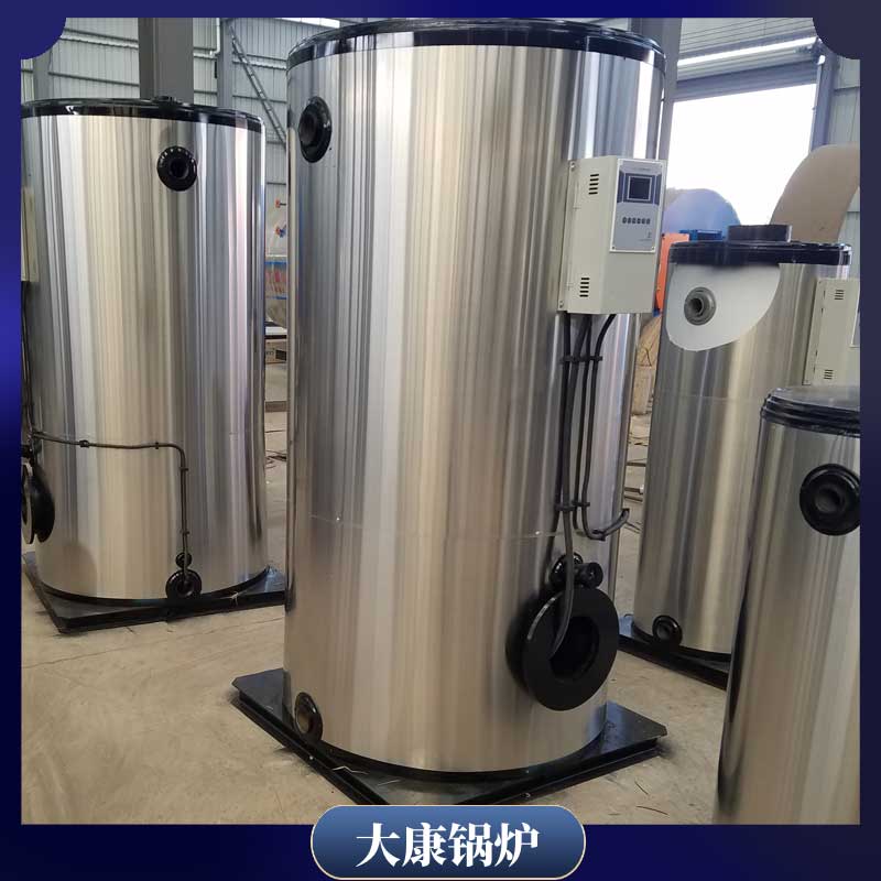 小型生物质热水锅炉厂家