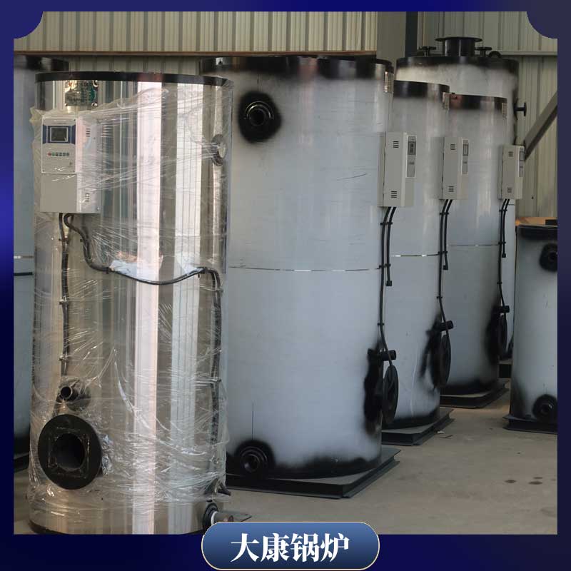 电热油导热锅炉