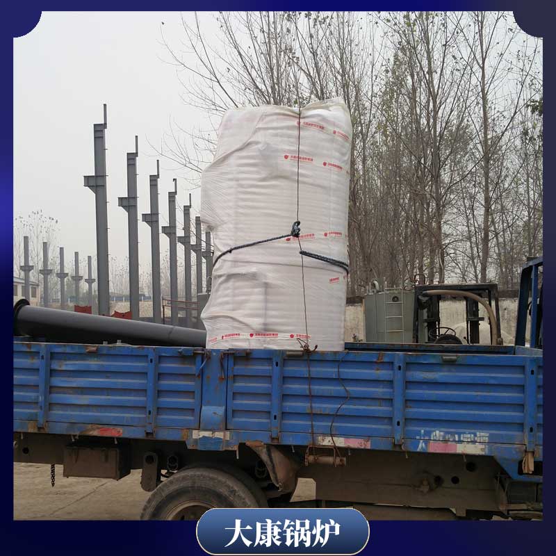 导热油电锅炉加热太康银晨锅炉厂垃圾焚烧热水炉