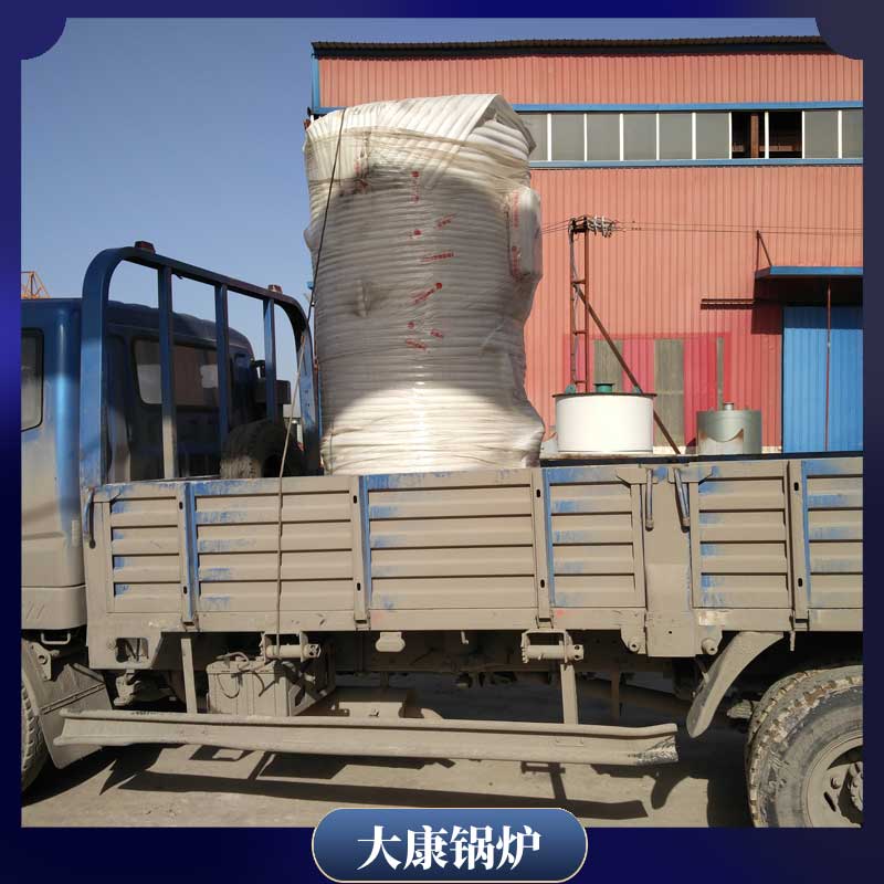 30万大卡低压锅炉