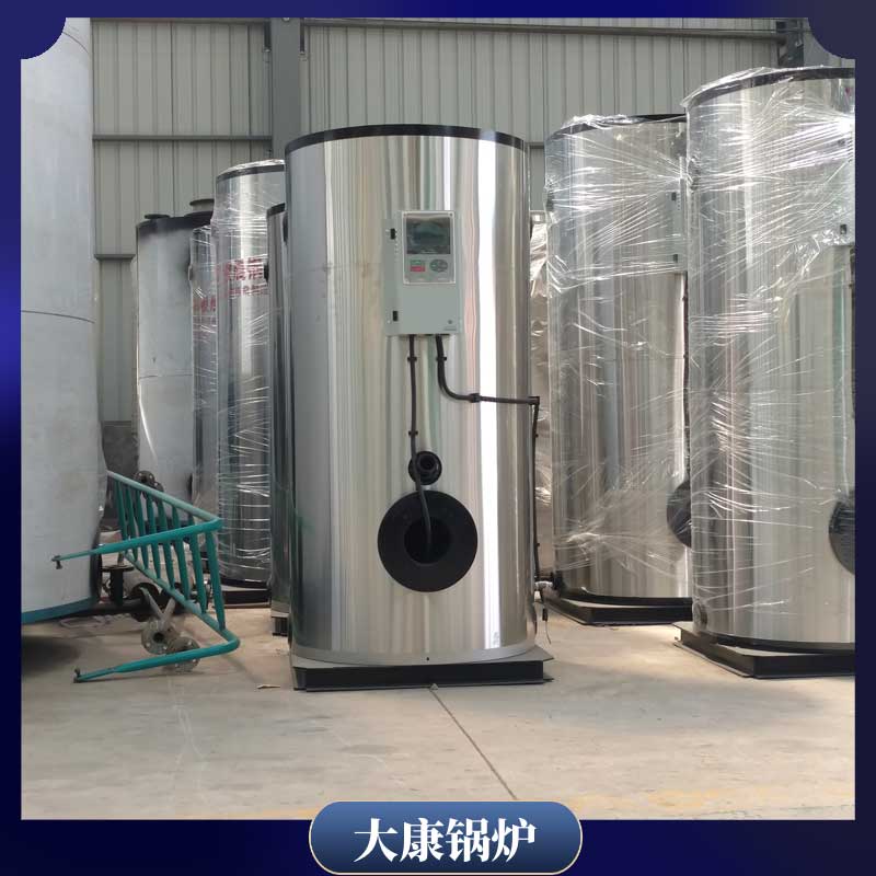 生物质锅炉售价