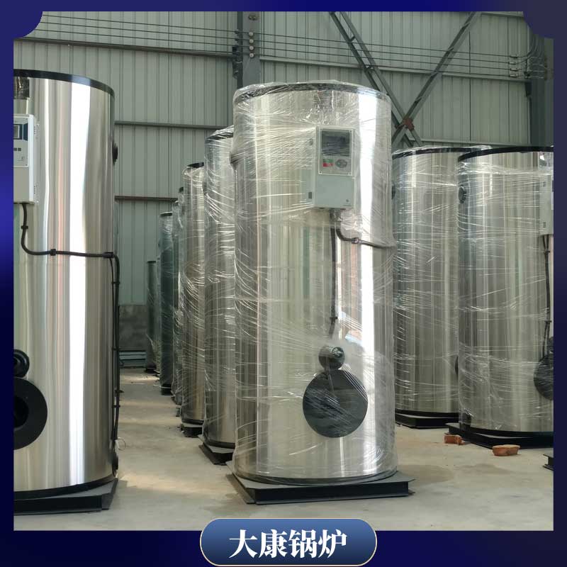 天燃气导热油锅炉