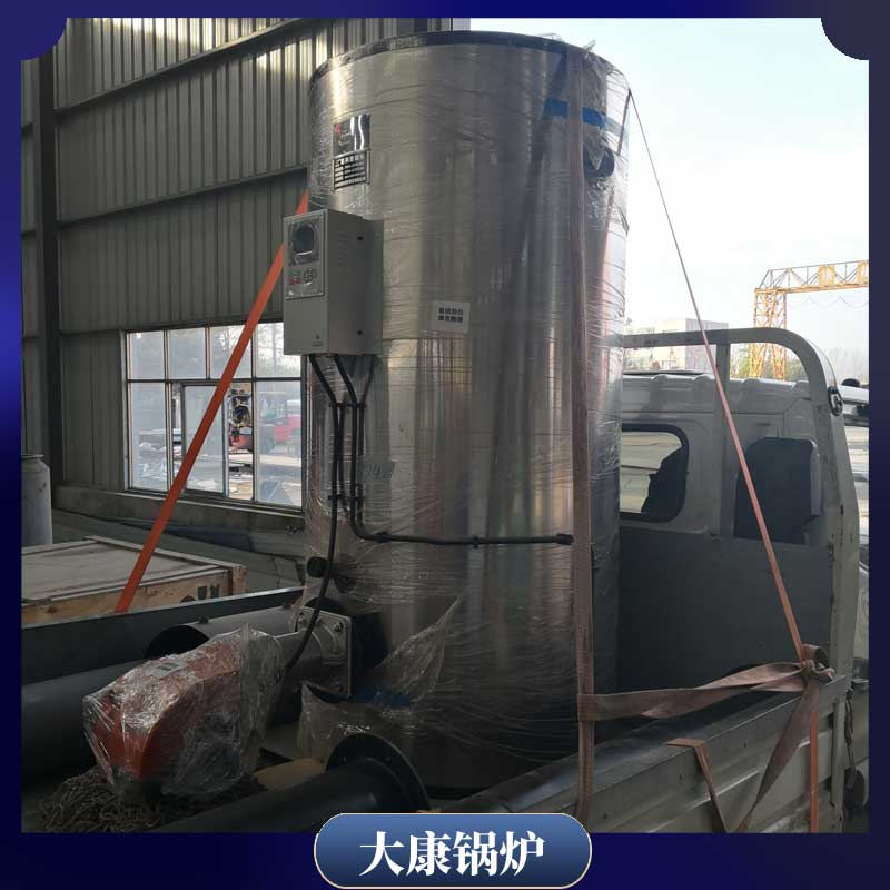 生物质的颗粒炉