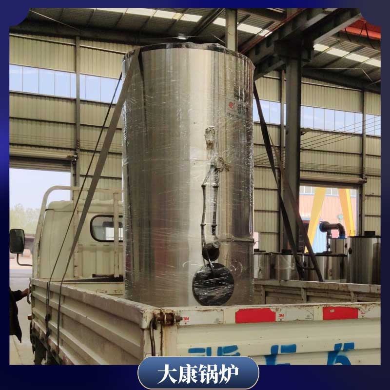 生物质锅炉品牌