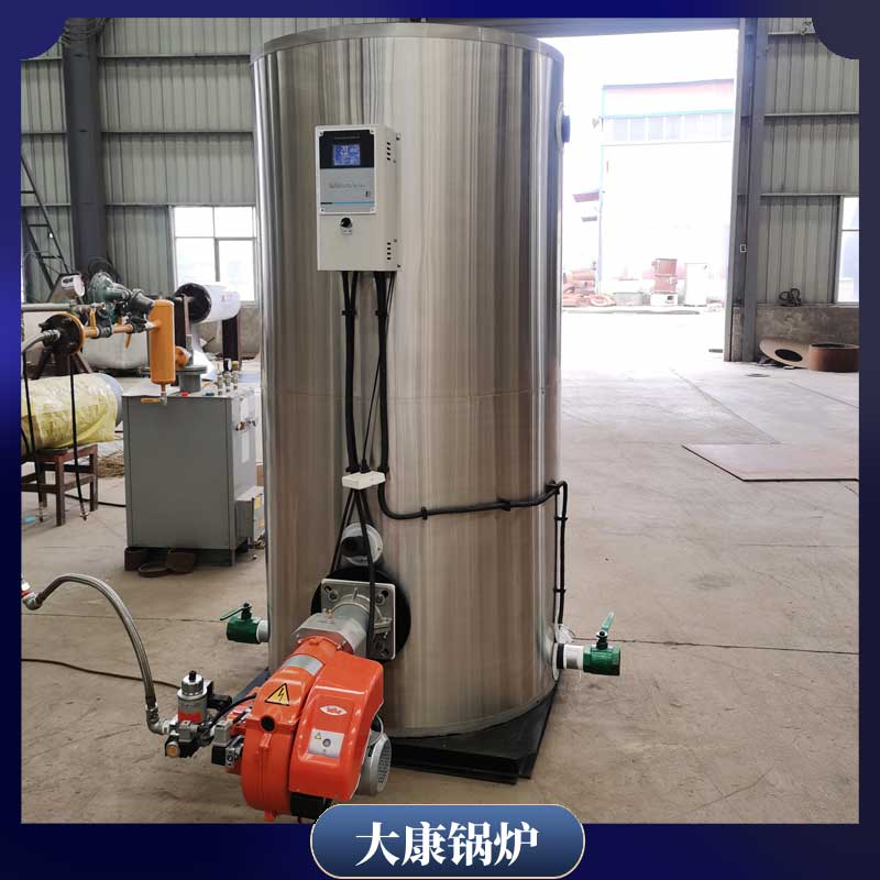 450万大卡导热油锅炉