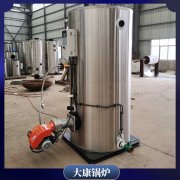 10吨燃气蒸汽锅炉九游网页版·官方端入口