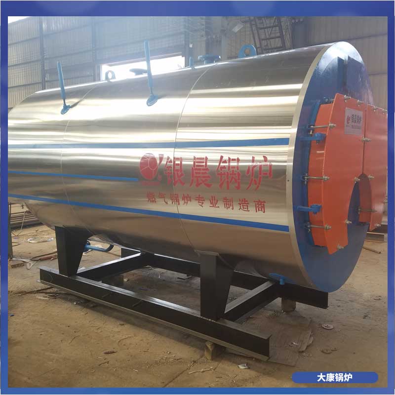 一吨生物质锅炉大概多少钱