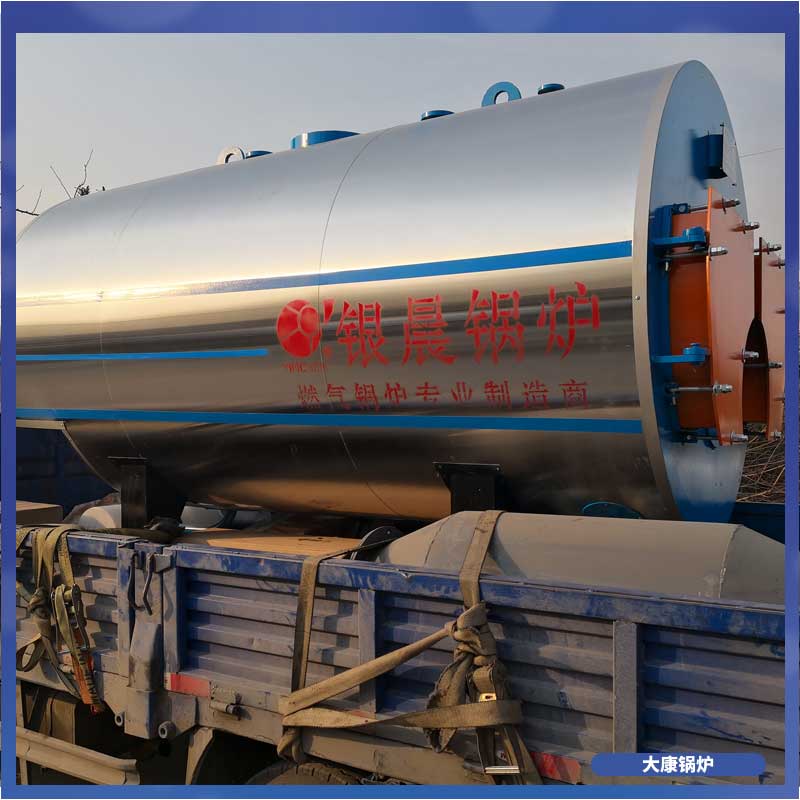 生物质能源锅炉厂家