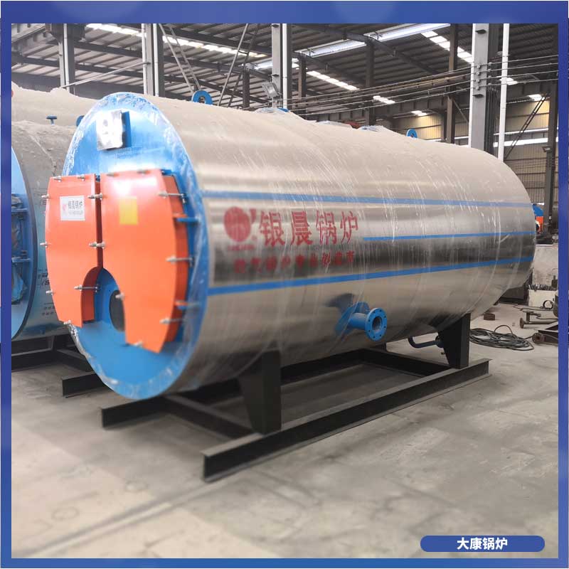 大型生物质蒸汽锅炉
