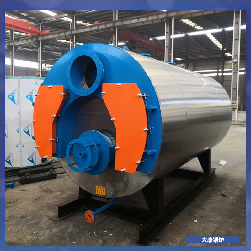 2吨燃煤导热油锅炉价格