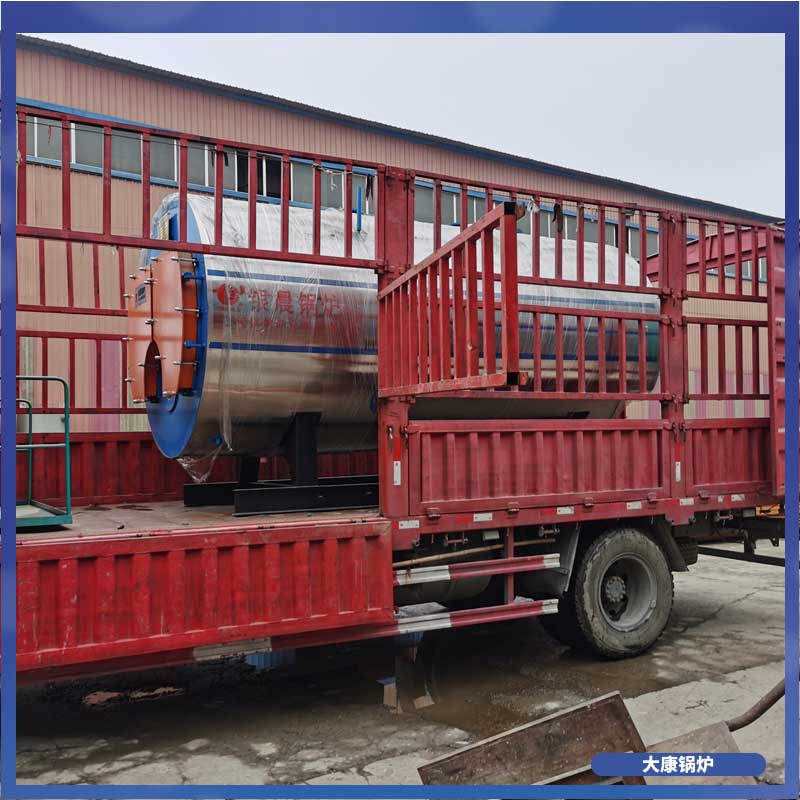 导热油电加热油锅炉