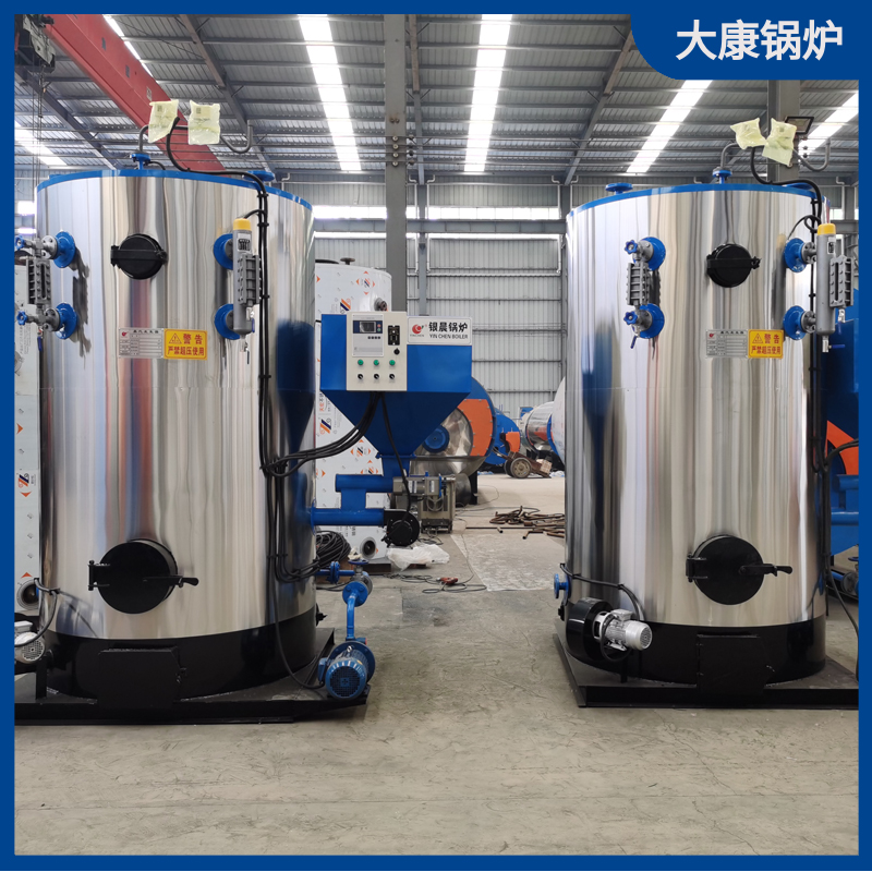 电加热导热油锅炉