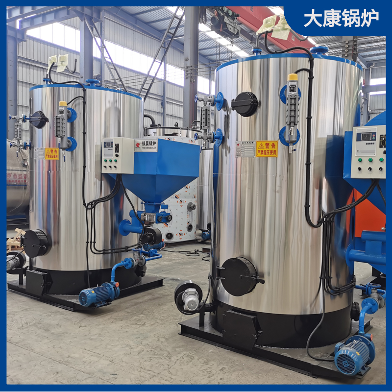 生物质燃料蒸气锅炉