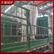 0.7吨液化天然气蒸汽发生器银晨锅炉厂四十年生产经验