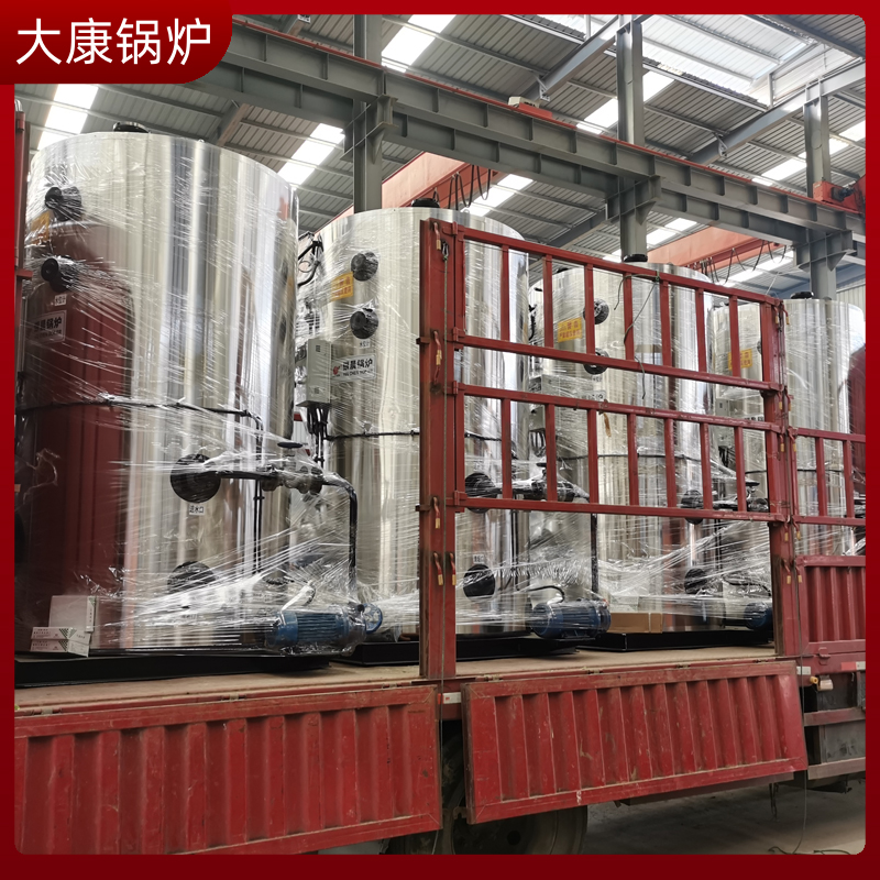 燃气燃油导热油锅炉