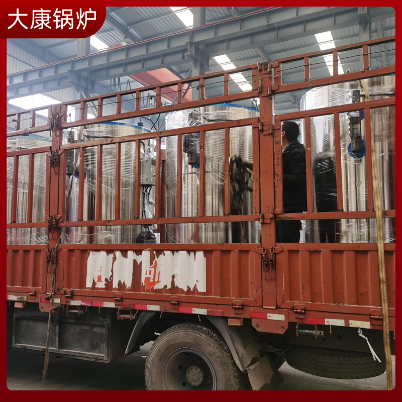 导热油专用锅炉