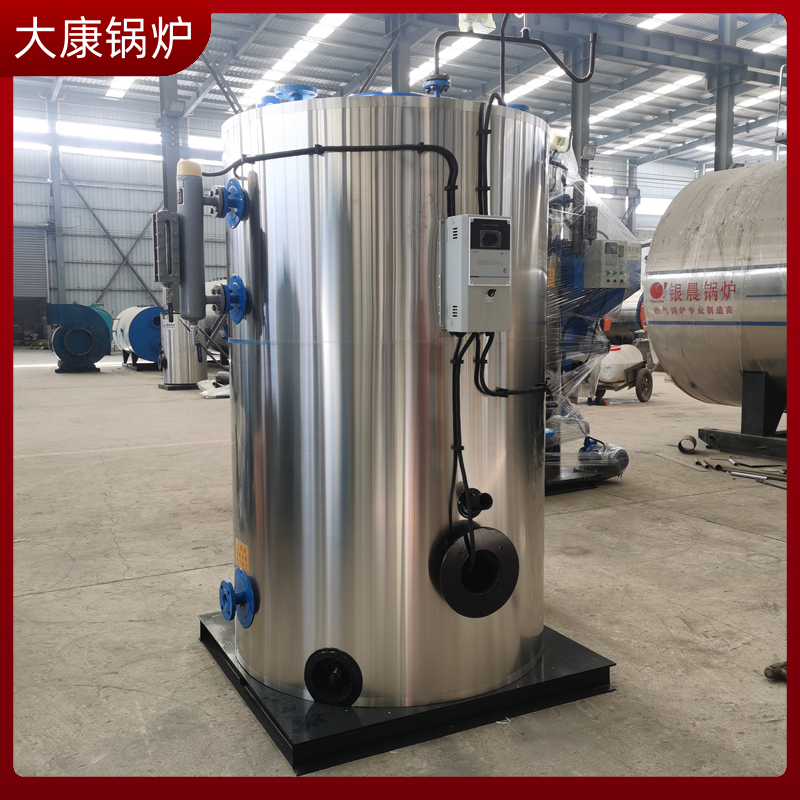 秸秆捆生物质锅炉