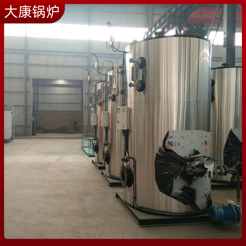 生物质小型锅炉