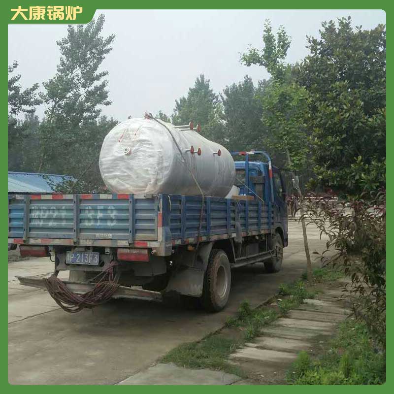 生物质锅炉10吨