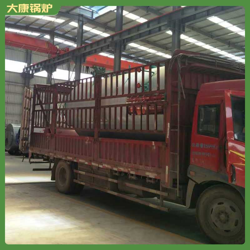四吨冷凝燃气锅炉
